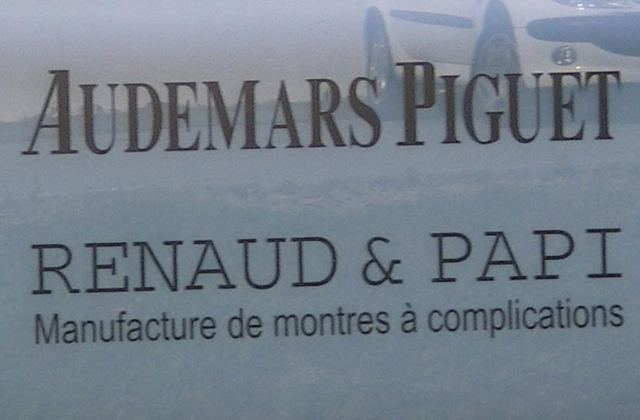 Audemars Piguet, photo 15