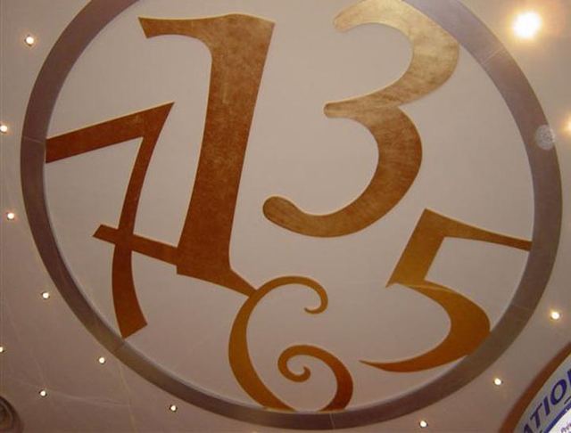 Casino Besançon, photo 26